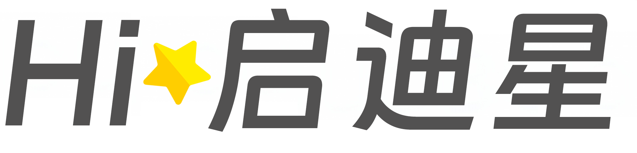 海伦论文怎么写|论文辅导|论文查重|论文降AI|论文润色|论文选题|毕业论文